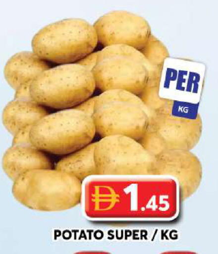 Potato available at جراند هايبر ماركت in الإمارات العربية المتحدة , الامارات - دبي