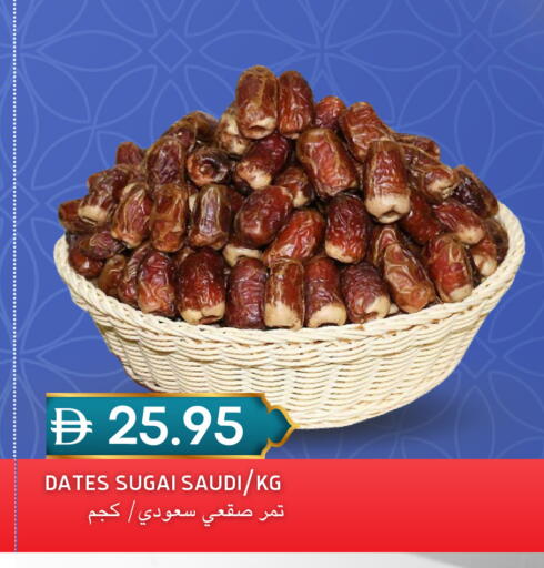 available at سيليكت ماركت in الإمارات العربية المتحدة , الامارات - أبو ظبي