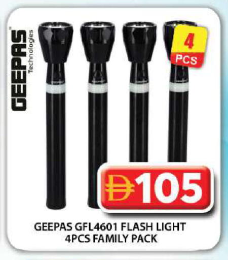 available at جراند هايبر ماركت in الإمارات العربية المتحدة , الامارات - دبي