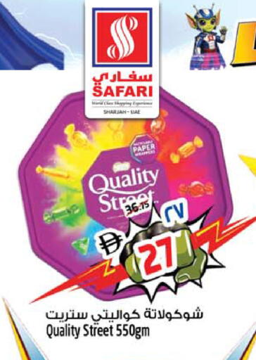 available at سفاري هايبرماركت in الإمارات العربية المتحدة , الامارات - دبي