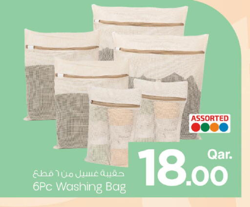available at Mark & Save  in Qatar - Al Khor