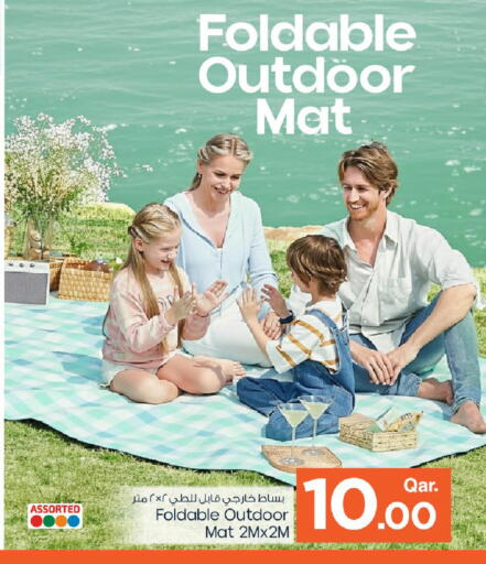 available at مارك & سيف in قطر - الوكرة