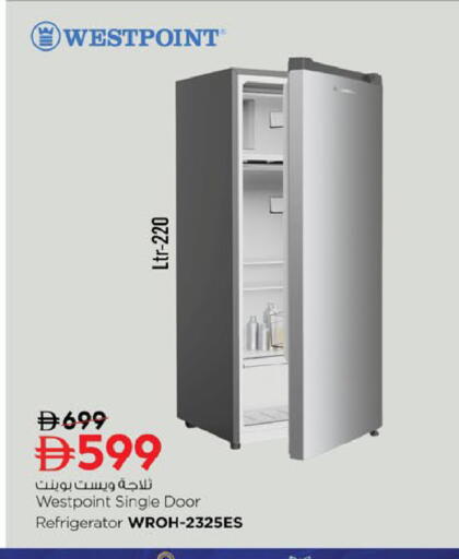 available at نستو هايبرماركت in الإمارات العربية المتحدة , الامارات - رَأْس ٱلْخَيْمَة