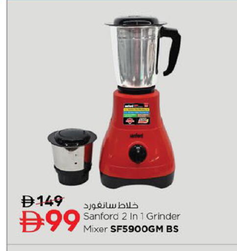 available at نستو هايبرماركت in الإمارات العربية المتحدة , الامارات - رَأْس ٱلْخَيْمَة