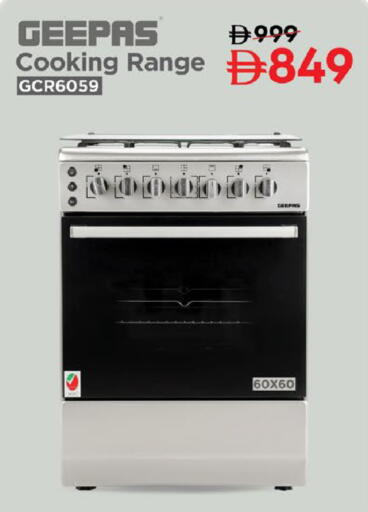 available at Nesto Hypermarket in UAE - Ras al Khaimah