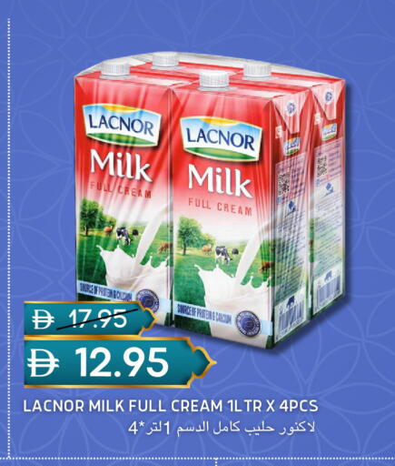 available at سيليكت ماركت in الإمارات العربية المتحدة , الامارات - أبو ظبي