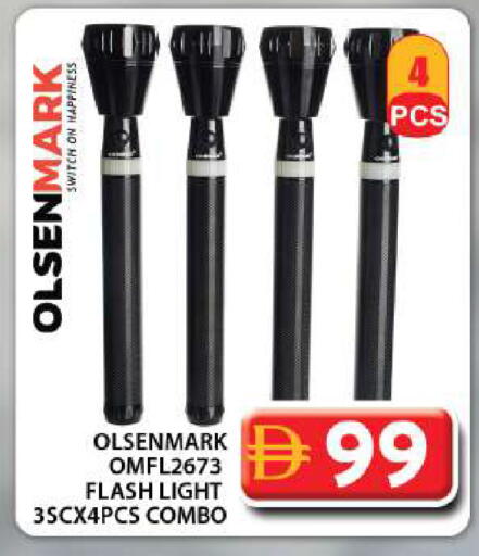 available at جراند هايبر ماركت in الإمارات العربية المتحدة , الامارات - دبي