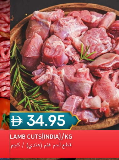 available at سيليكت ماركت in الإمارات العربية المتحدة , الامارات - أبو ظبي