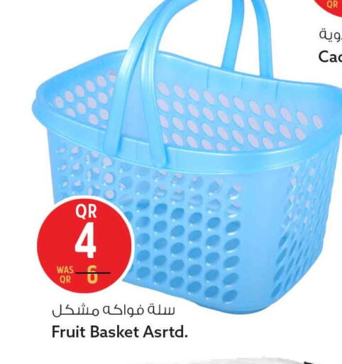 available at Safari Hypermarket in Qatar - Al-Shahaniya