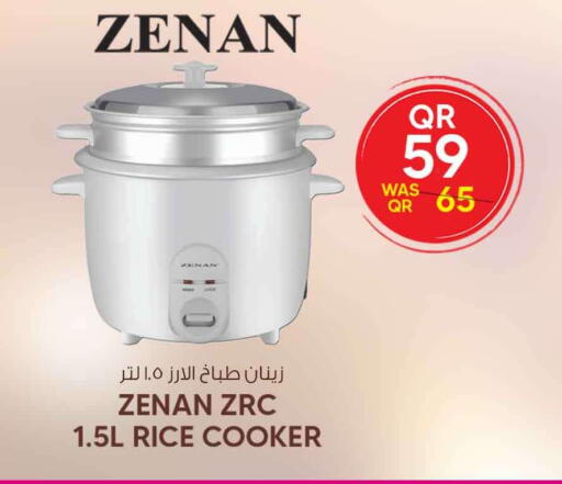 available at سفاري هايبر ماركت in قطر - الوكرة