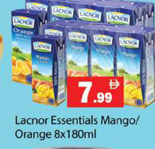 Orange Mango available at Gulf Hypermarket LLC in UAE - Ras al Khaimah