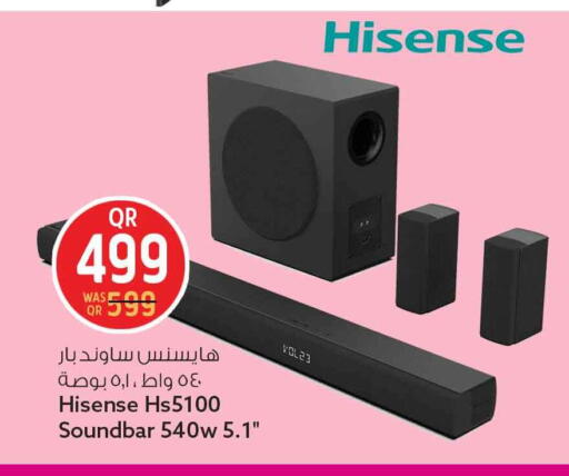 available at Safari Hypermarket in Qatar - Al Daayen
