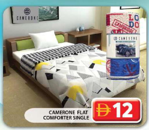 available at جراند هايبر ماركت in الإمارات العربية المتحدة , الامارات - دبي