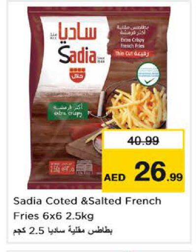 available at Nesto Hypermarket in UAE - Dubai