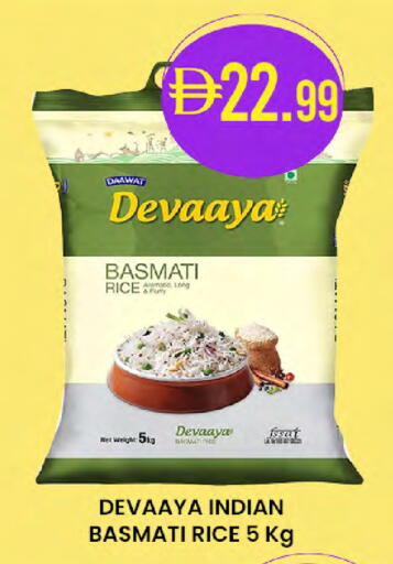 available at Safa Hyper in UAE - Abu Dhabi