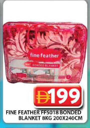 available at جراند هايبر ماركت in الإمارات العربية المتحدة , الامارات - دبي