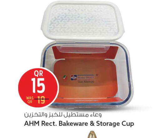 available at Safari Hypermarket in Qatar - Doha