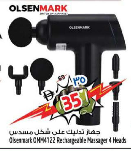 available at سفاري هايبرماركت in الإمارات العربية المتحدة , الامارات - الشارقة / عجمان