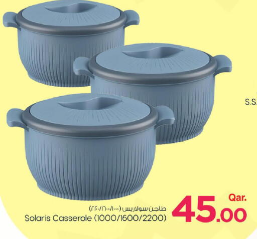 available at مارك & سيف in قطر - الوكرة