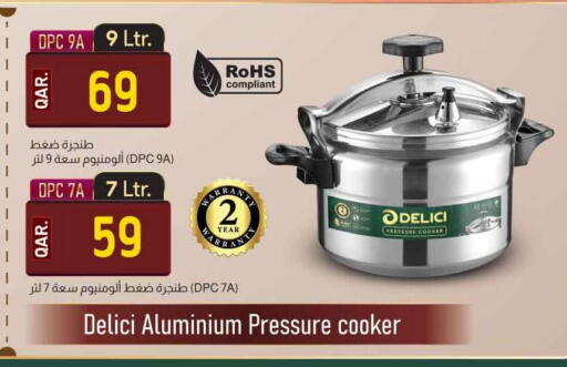 available at سفاري هايبر ماركت in قطر - الوكرة