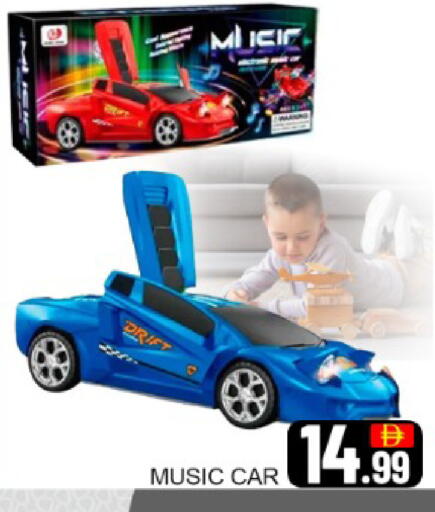 Mango available at Mango Hypermarket LLC in UAE - Dubai