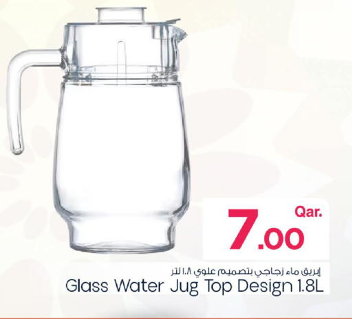 available at Mark & Save  in Qatar - Doha