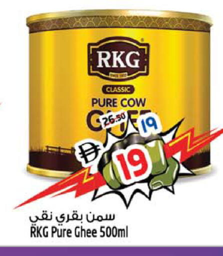 available at سفاري هايبرماركت in الإمارات العربية المتحدة , الامارات - الشارقة / عجمان