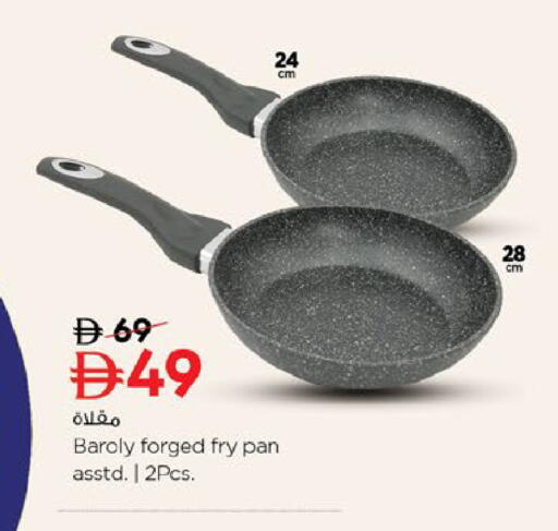 available at نستو هايبرماركت in الإمارات العربية المتحدة , الامارات - رَأْس ٱلْخَيْمَة