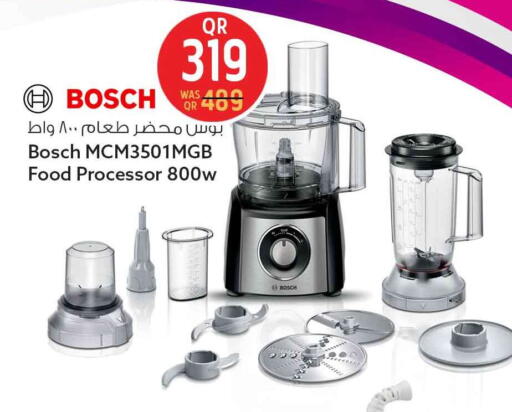 available at Safari Hypermarket in Qatar - Al-Shahaniya