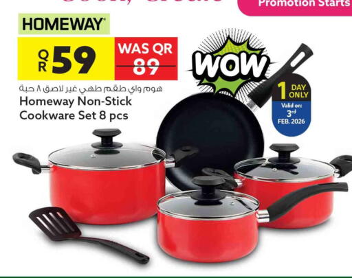 available at Safari Hypermarket in Qatar - Doha