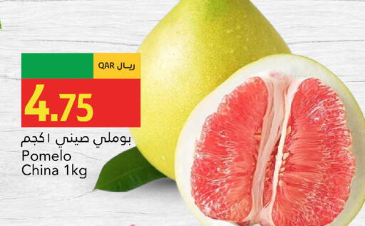 from China available at جلف فود سنتر in قطر - الضعاين