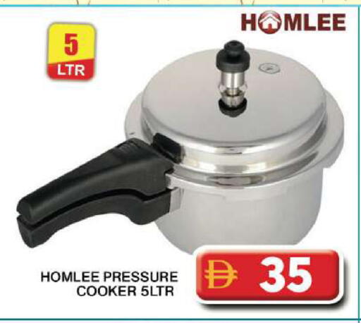 available at جراند هايبر ماركت in الإمارات العربية المتحدة , الامارات - دبي