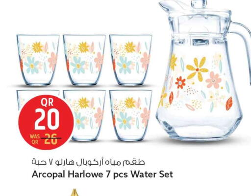 available at Safari Hypermarket in Qatar - Al Wakra