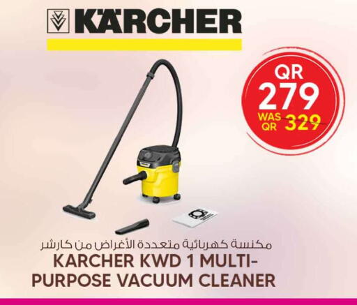 available at سفاري هايبر ماركت in قطر - الشمال