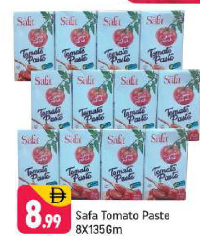 Tomato available at Shaklan  in UAE - Dubai