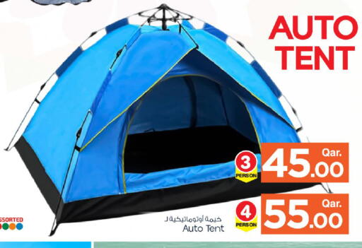 available at مارك & سيف in قطر - الوكرة