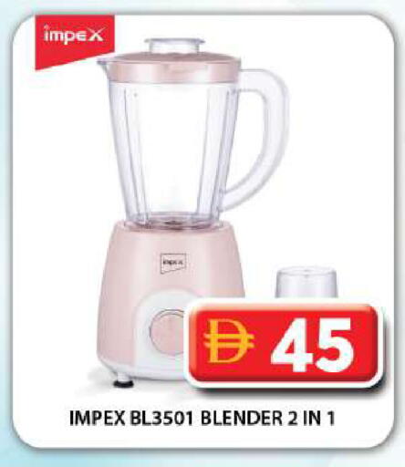 available at جراند هايبر ماركت in الإمارات العربية المتحدة , الامارات - دبي