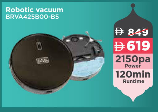 available at نستو هايبرماركت in الإمارات العربية المتحدة , الامارات - رَأْس ٱلْخَيْمَة