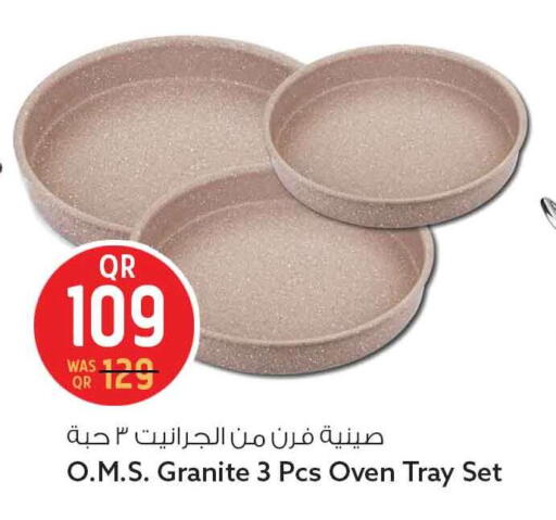 available at سفاري هايبر ماركت in قطر - الدوحة