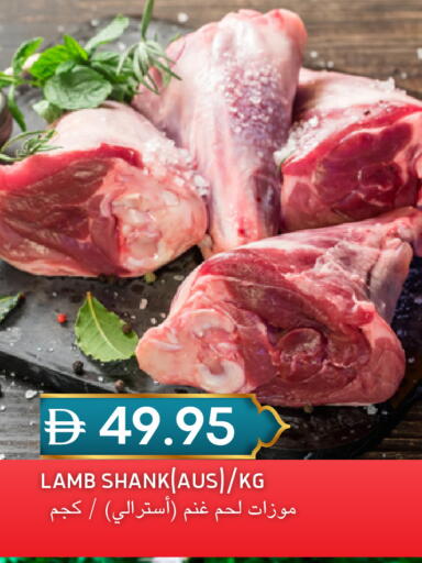 available at سيليكت ماركت in الإمارات العربية المتحدة , الامارات - أبو ظبي