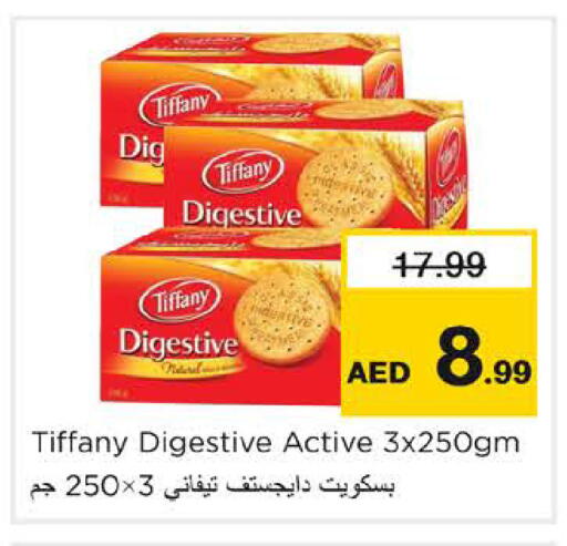 available at نستو هايبرماركت in الإمارات العربية المتحدة , الامارات - دبي