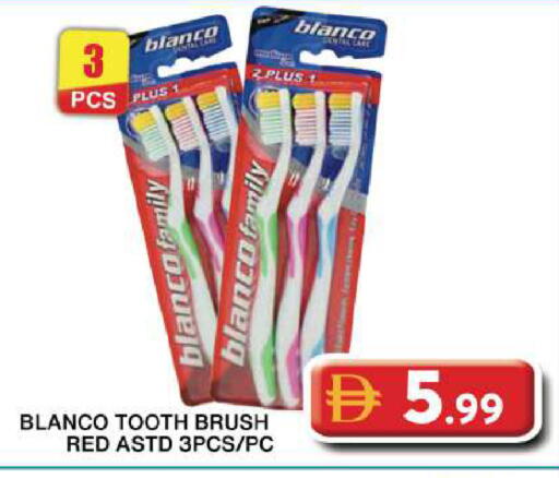 available at جراند هايبر ماركت in الإمارات العربية المتحدة , الامارات - دبي