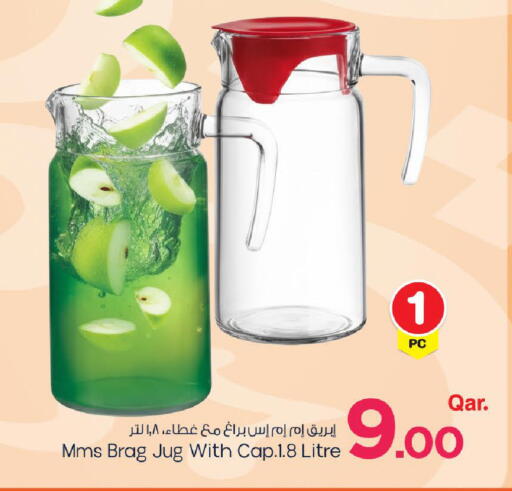 available at Mark & Save  in Qatar - Al-Shahaniya