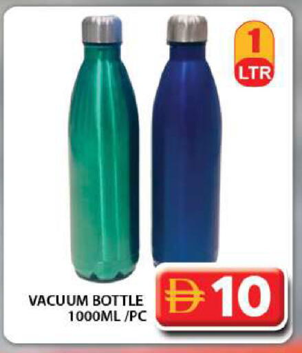 available at جراند هايبر ماركت in الإمارات العربية المتحدة , الامارات - دبي