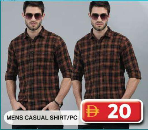 available at جراند هايبر ماركت in الإمارات العربية المتحدة , الامارات - دبي