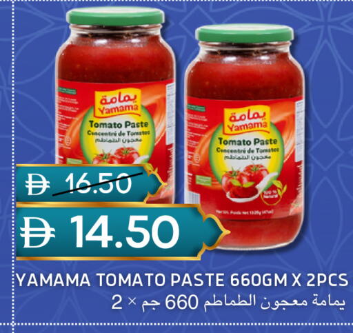 Tomato available at سيليكت ماركت in الإمارات العربية المتحدة , الامارات - أبو ظبي