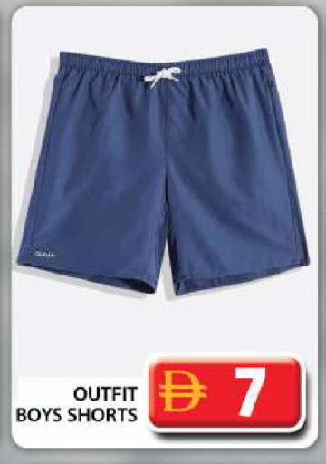 available at جراند هايبر ماركت in الإمارات العربية المتحدة , الامارات - دبي