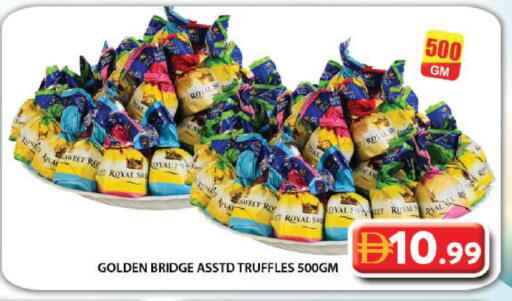 available at جراند هايبر ماركت in الإمارات العربية المتحدة , الامارات - دبي