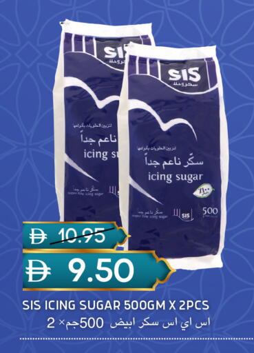 available at سيليكت ماركت in الإمارات العربية المتحدة , الامارات - أبو ظبي