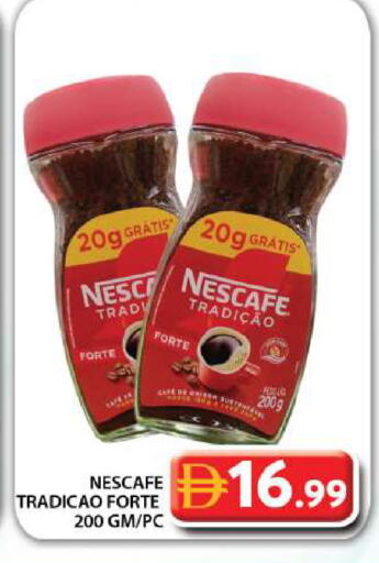 available at جراند هايبر ماركت in الإمارات العربية المتحدة , الامارات - دبي